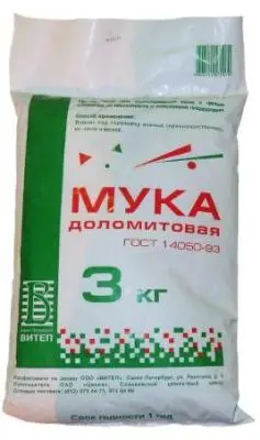 Мука доломитовая 3кг, , шт в интернет-магазине Патент24.рф
