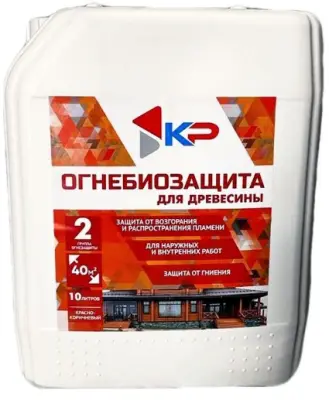 Антисептик KP бесцветный огнебиозащитный 20л , , шт в интернет-магазине Патент24.рф