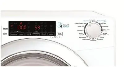 Машина стиральная машина стиральная candy gvsw 4364twhc-07 (с сушкой) в интернет-магазине Патент24.рф