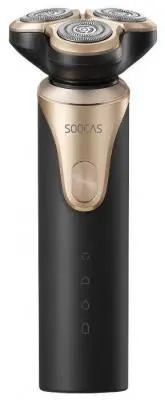 Бритва SOOCAS Electric Shaver S3  (S3-R) в интернет-магазине Патент24.рф