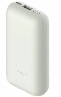 Внешний АКБ Xiaomi Mi Power Bank 33W 10000mAh PockenEditionPro (белый) в интернет-магазине Патент24.рф