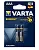 Элемент питания Varta LR03/286 BL2, , упак в интернет-магазине Патент24.рф