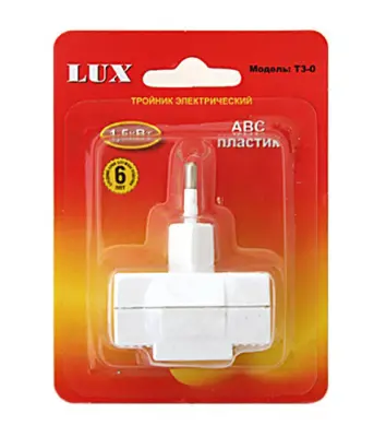 Тройник сетевой LUX Т3-0 250В 6А без з/к (белый), , шт в интернет-магазине Патент24.рф