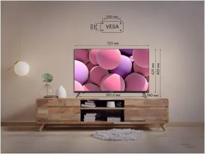 Телевизор Kivi 32" 32H750NB Smart черный в интернет-магазине Патент24.рф