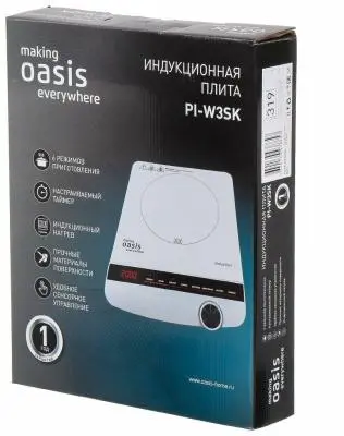 Плита электрическая Oasis everywhere PI-W3SK индукционная в интернет-магазине Патент24.рф Плита электрическая Oasis everywhere PI-W3SK индукционная в интернет-магазине Патент24.рф