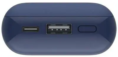 Внешний АКБ Xiaomi Mi Power Bank 33W 10000mAh PockenEditionPro (синий) в интернет-магазине Патент24.рф Внешний АКБ Xiaomi Mi Power Bank 33W 10000mAh PockenEditionPro (синий) в интернет-магазине Патент24.рф