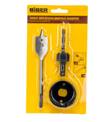 Набор БИБЕР д/врезки дверных защелок 3пр. 24/50мм, , набор в интернет-магазине Патент24.рф