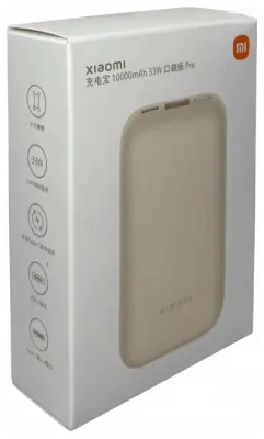 Внешний АКБ Xiaomi Mi Power Bank 33W 10000mAh PockenEditionPro (синий) в интернет-магазине Патент24.рф Внешний АКБ Xiaomi Mi Power Bank 33W 10000mAh PockenEditionPro (синий) в интернет-магазине Патент24.рф