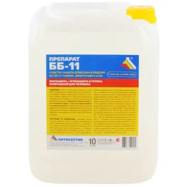 Антисептик ББ-11 огнебиозащитный состав 10л, , шт в интернет-магазине Патент24.рф