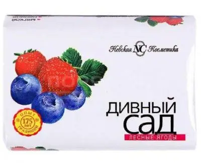 Мыло ДИВНЫЙ САД 90гр. , , шт в интернет-магазине Патент24.рф