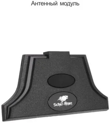 Сигнализация Scher-Khan M10 Комплект 1.0 в интернет-магазине Патент24.рф