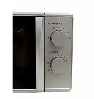 Микроволновая печь Oasis MW-70MS в интернет-магазине Патент24.рф Микроволновая печь Oasis MW-70MS в интернет-магазине Патент24.рф