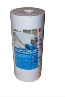 Подложка под обои из пенополистирола 5мм 0.5мх10м, , шт в интернет-магазине Патент24.рф