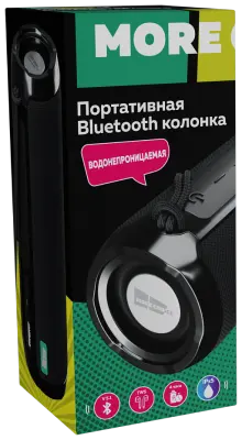 Беспроводная колонка More Choice BS22 Grey Bluetooth 5.1 2*5W 1800mAh в интернет-магазине Патент24.рф