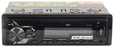 Магнитола автомобильная ACV AVS-812W в интернет-магазине Патент24.рф