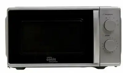 Микроволновая печь Oasis MW-70MS в интернет-магазине Патент24.рф Микроволновая печь Oasis MW-70MS в интернет-магазине Патент24.рф