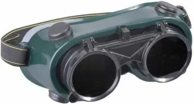 Очки газосварщика 1103, , шт в интернет-магазине Патент24.рф