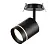Светильник св/д ARUM встраиваемый 3000К 450ЛМ черный, , шт в интернет-магазине Патент24.рф
