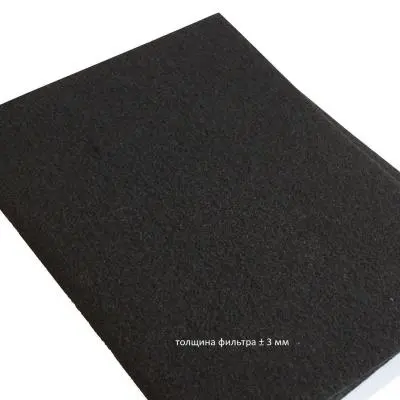 Фильтр для пылесоса фильтр для пылесоса filtero ftr 02 в интернет-магазине Патент24.рф Фильтр для пылесоса фильтр для пылесоса filtero ftr 02 в интернет-магазине Патент24.рф