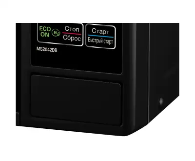 Микроволновая печь LG MS-2042DB в интернет-магазине Патент24.рф Микроволновая печь LG MS-2042DB в интернет-магазине Патент24.рф