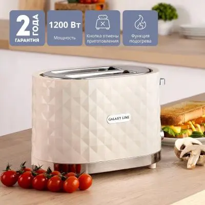 Тостер GALAXY LINE GL 2912 серый в интернет-магазине Патент24.рф