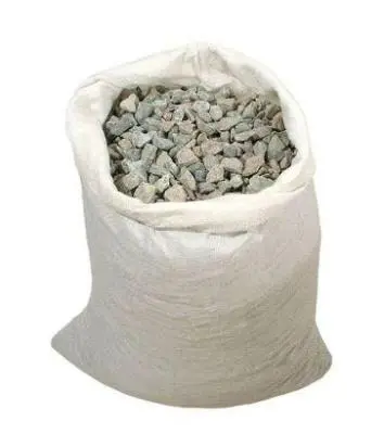 Щебень фракция 5-20 (1мешок=0,036м куб.), , упак в интернет-магазине Патент24.рф