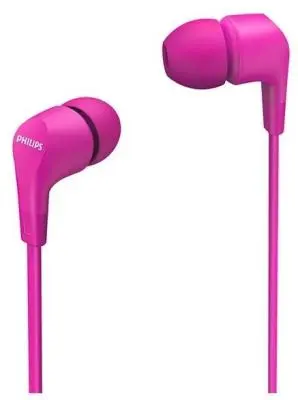 Наушники Philips TAH4209WT/00 в интернет-магазине Патент24.рф