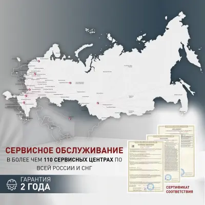 Чайник электрический Oasis K-5SWS в интернет-магазине Патент24.рф