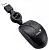 Мышь Genius Micro Traveler super mini в интернет-магазине Патент24.рф Мышь Genius Micro Traveler super mini в интернет-магазине Патент24.рф