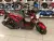 Скутер VMC NAKED BY49QT-5A 49см3 серия N1500 RED, , шт в интернет-магазине Патент24.рф Скутер VMC NAKED BY49QT-5A 49см3 серия N1500 RED, , шт в интернет-магазине Патент24.рф