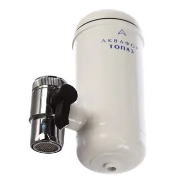 Водоочиститель многоступенчатый "АКВАФОР" В-300 Топаз, , шт в интернет-магазине Патент24.рф Водоочиститель многоступенчатый "АКВАФОР" В-300 Топаз, , шт в интернет-магазине Патент24.рф