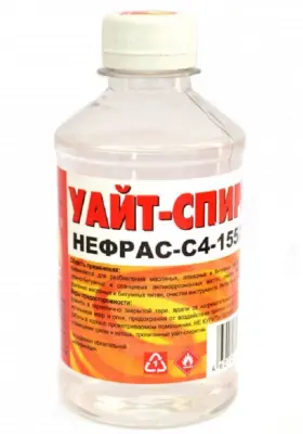 Керосин 0,25л (Вершина), , шт в интернет-магазине Патент24.рф