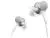 Наушники Xiaomi Mi In-Ear Basic, 3.5 мм, внутриканальные, серебристый в интернет-магазине Патент24.рф Наушники Xiaomi Mi In-Ear Basic, 3.5 мм, внутриканальные, серебристый в интернет-магазине Патент24.рф