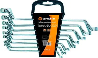 Набор накидных ключей 8шт. 6-22 73/6/5/2, , набор в интернет-магазине Патент24.рф