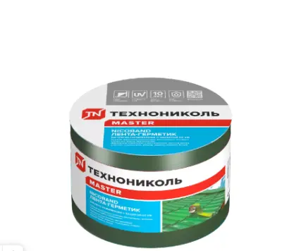 Лента гидроиз. самокл. NICOBAND 10мх10см зеленый, , шт в интернет-магазине Патент24.рф