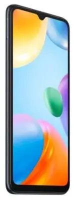 Смартфон Xiaomi Redmi 10C 4GB/64Gb Ocean Blue/Голубой в интернет-магазине Патент24.рф Смартфон Xiaomi Redmi 10C 4GB/64Gb Ocean Blue/Голубой в интернет-магазине Патент24.рф