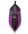 Утюг утюг zelmer zir1515 violet в интернет-магазине Патент24.рф