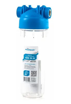 Фильтр магистральный 10" АКВАБРАЙТ(подкл.лат.резьба 1" ключ и кроншт.в компл.) АБФ-10-1, , шт в интернет-магазине Патент24.рф