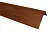 Угол ПВХ арочный 20х12х2700мм орех, , шт в интернет-магазине Патент24.рф