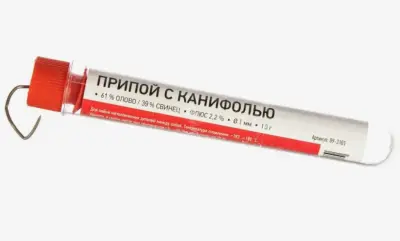 Припой с канифолью ПОС-60 1мм. 10гр. REXANT, , шт в интернет-магазине Патент24.рф