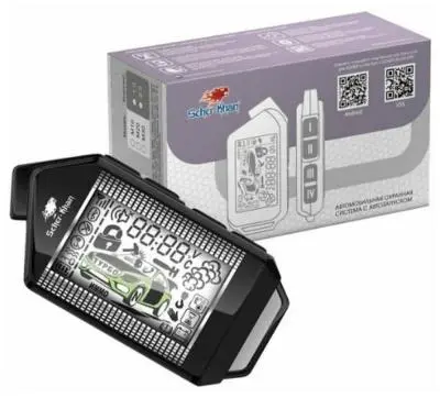 Сигнализация Scher-Khan M10 Комплект 1.0 в интернет-магазине Патент24.рф