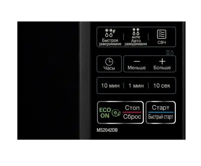 Микроволновая печь LG MS-2042DB в интернет-магазине Патент24.рф Микроволновая печь LG MS-2042DB в интернет-магазине Патент24.рф