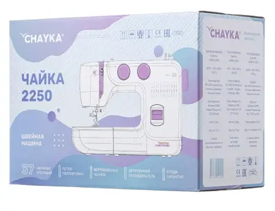 Машина швейная машина швейная чайка 2250 в интернет-магазине Патент24.рф Машина швейная машина швейная чайка 2250 в интернет-магазине Патент24.рф