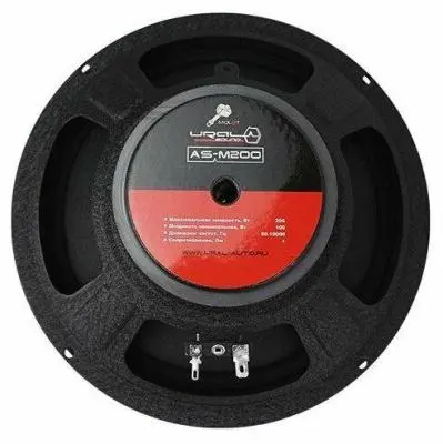 Автомобильная акустика Ural AC-M200 МОЛОТ в интернет-магазине Патент24.рф
