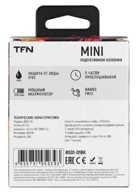 Портативная колонка TFN Mini Серый TFN-BS01-01GR в интернет-магазине Патент24.рф