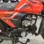 Мопед VMC RIVA-II CX CM48Q 48см3 серия CH1100 ORANGE, , шт в интернет-магазине Патент24.рф