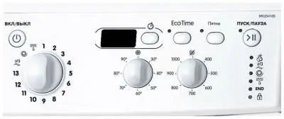Машина стиральная машина стиральная indesit iwud 4105 в интернет-магазине Патент24.рф Машина стиральная машина стиральная indesit iwud 4105 в интернет-магазине Патент24.рф