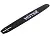 Шина д/бензопил Нuter CS-161 16"-3/8-1,3-57 для BS-40/BS-45M/ELS2000, , шт в интернет-магазине Патент24.рф
