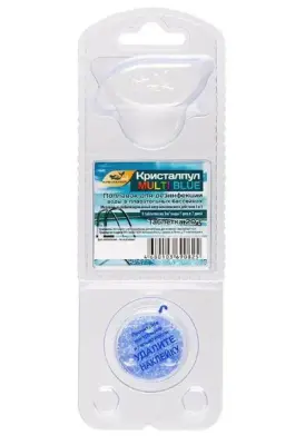Таблетки Кристалпул Multi Blue 5 в 1 для бассейнов 20г поплавок, , шт в интернет-магазине Патент24.рф