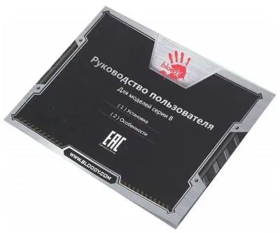 Клавиатура A4Tech B328 Bloody USB в интернет-магазине Патент24.рф Клавиатура A4Tech B328 Bloody USB в интернет-магазине Патент24.рф